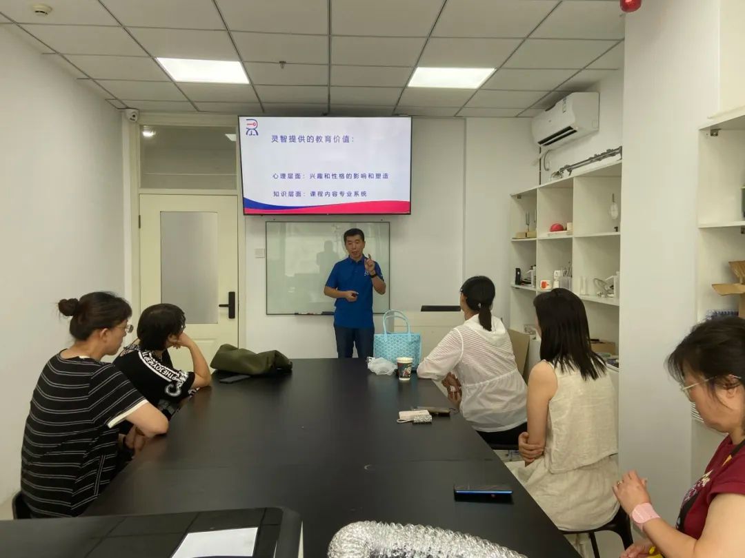 灵智科教团队